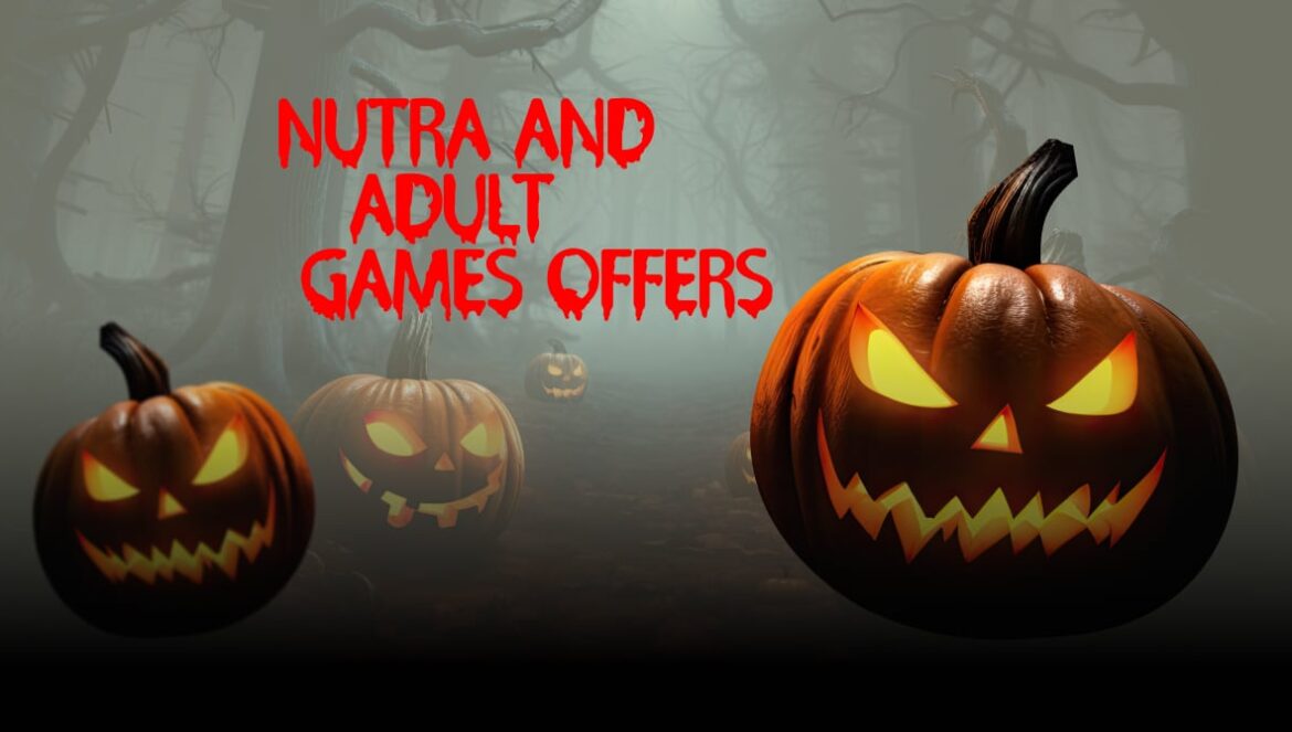 🎃 Никаких подвохов, только призы! 🎃